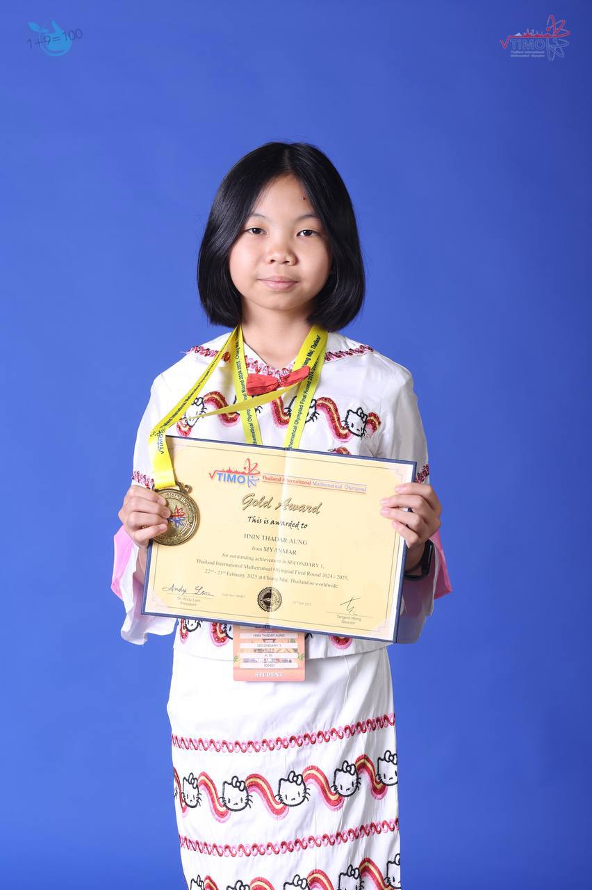 Hnin Thadar Aung